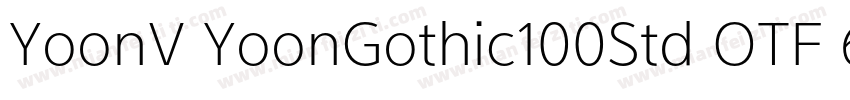 YoonV YoonGothic100Std OTF 60字体转换